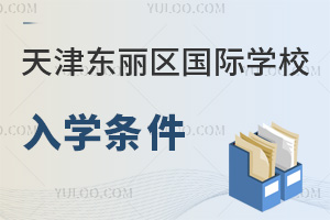 2024|^(q)(gu)HW(xu)УW(xu)lxW(xu)У