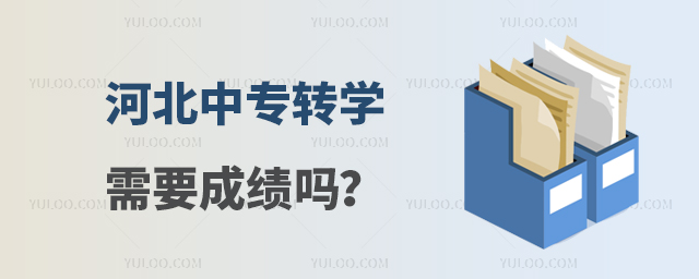 ӱЌD(zhun)W(xu)Ҫɿ