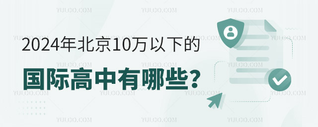 2024걱10fµćHЩ