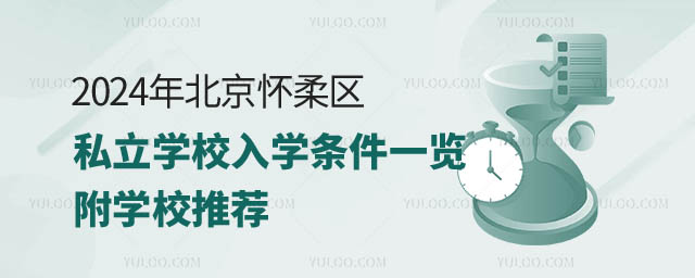 ^(q)˽W(xu)УW(xu)lһ[.jpg