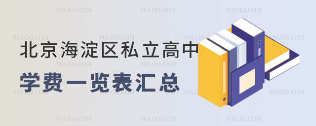 ^(q)˽ЌW(xu)M(fi)һ[R