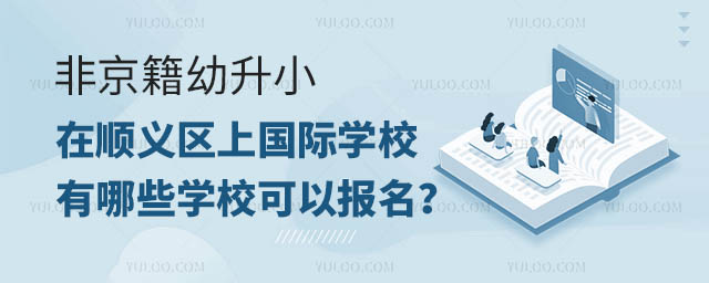 ǾСx^(q)χHW(xu)УЩW(xu)Ԉ
