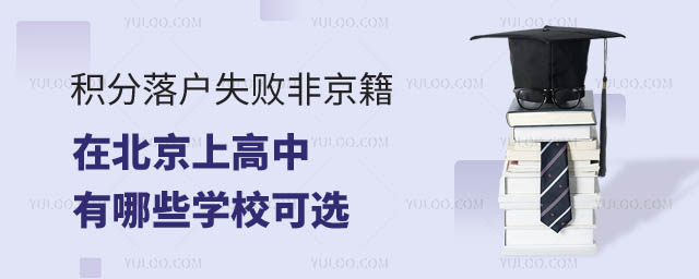 eʧǾڱϸЩW(xu)Уx.jpg