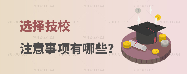 xУע(xing)Щ