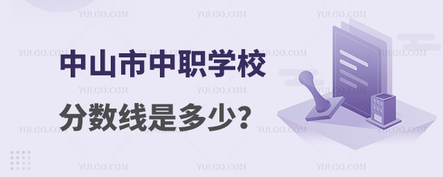 ɽW(xu)У?jn)?sh)Ƕ