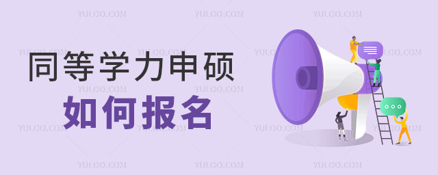ͬȌW(xu)TΈ(bo)W(xu)@