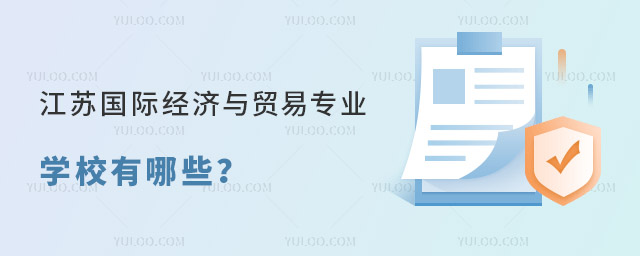 KH(jng)(j)cQ(mo)׌I(y)W(xu)УЩ