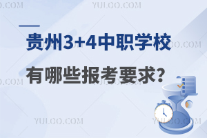 F3+4W(xu)УЩ(bo)Ҫ