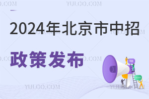 2024걱߰l(f)пr(sh)g624-26!