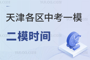 2024^(q)пһģģr(sh)gһ[пT(mn)(wn)}x