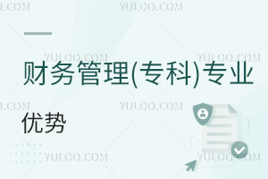 ؔ(ci)(w)((zhun))(zhun)I(y)(yu)(sh)