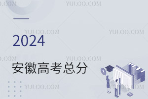!2024ָ߿Ƕ
