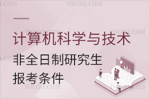 Ӌ(j)C(j)ƌW(xu)cg(sh)ȫо(bo)lR