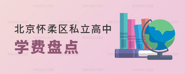 ^(q)˽ЌW(xu)M(fi)Pc(din)53.jpg