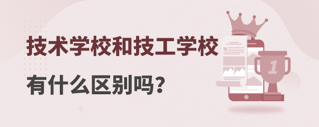 g(sh)W(xu)УͼW(xu)Уʲô^(q)e