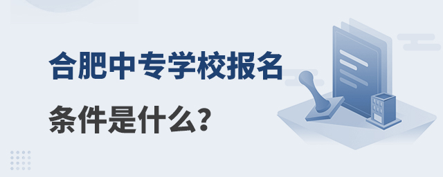 ϷЌ(zhun)W(xu)У(bo)lʲô