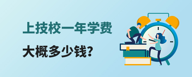 ϼУһW(xu)MŶX