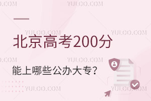 ߿200Щk