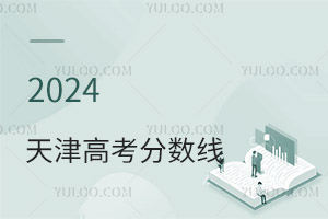 2024߿Ʒ?jn)?sh)Ƕ2020-2023?jn)?sh)