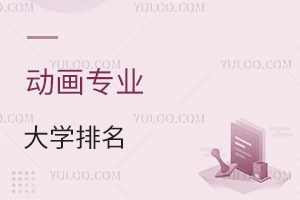 2024ȫ(dng)I(y)W(xu)һ[
