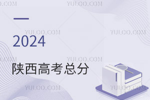 !2024߿Ƕ٣