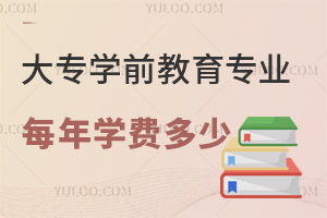 󌣌W(xu)ǰI(y)ÿW(xu)M(fi)