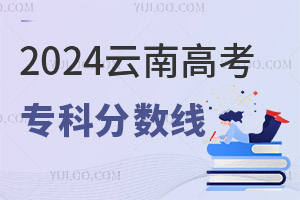 2024ϸ߿Ʒ֔(sh)Ƕ2017-2024֔(sh)