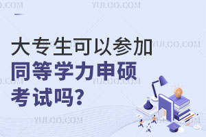 пգȫоЌW(xu)λC