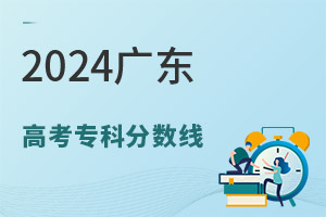 2024V|߿Ʒ?jn)?sh)Ƕ2018-2024?jn)?sh)