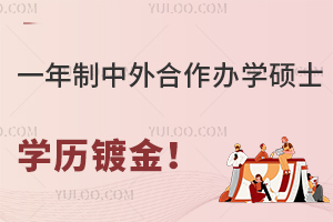  һkW(xu)TʿٶȿČW(xu)v僽֮x