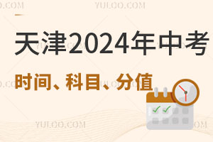 2024пrgԇĿֵռȰl(f)