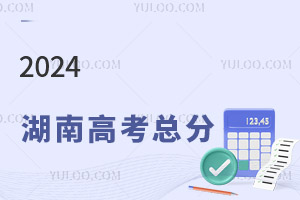 !2024ϸ߿Ƕٷ
