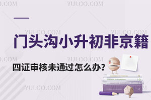 2025T(mn)^СǾCδͨ^(gu)ôk
