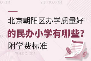 ꖅ^(q)kW(xu)|(zh)õkСW(xu)ЩW(xu)M(bio)(zhn)