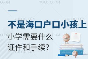 ǺڑССW(xu)ҪʲôCm(x)