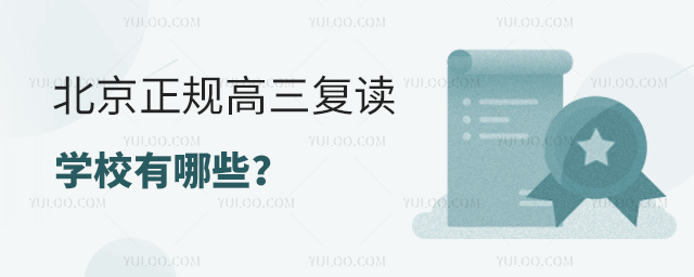 Ҏ(gu)(f)xW(xu)УЩ