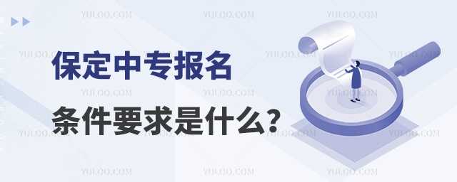 Ќ(zhun)(bo)lҪʲô