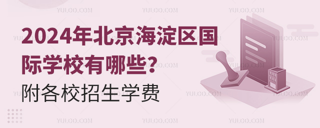 2024걱^(q)HWУЩ.jpg