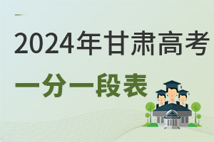 2025C߿һһαꔵ(sh)(j)