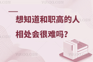ҳɿ̫ó겻ôW(xu)ĸ׌֪ߵ̎y