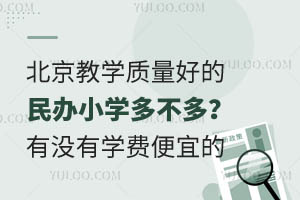 ̌W(xu)|(zh)õkСW(xu)಻ࣿЛ]ЌW(xu)M˵