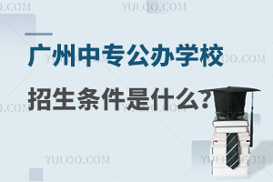 VЌkW(xu)Уlʲô