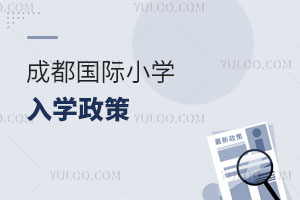 ɶ(gu)HСW(xu)W(xu)