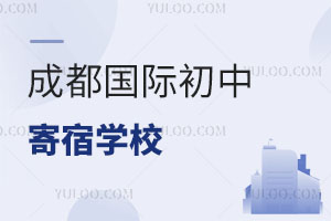 ɶ(gu)HмތW(xu)У