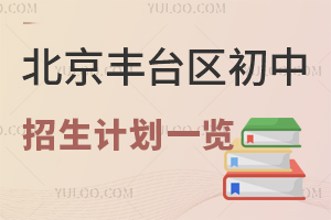 2025걱S_(ti)^(q)Ӌ(j)һ[˽