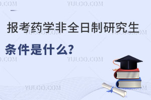 (bo)ˎW(xu)ȫоlʲô