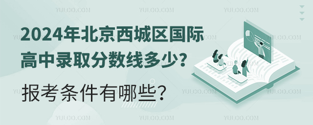 2024걱ǅ^(q)(gu)Hȡ?jn)?sh)٣(bo)lЩ.jpg