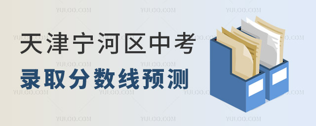 2024?q)Ӆ^(q)ȡ?jn)?sh)A(y)yпٷֿϸأ