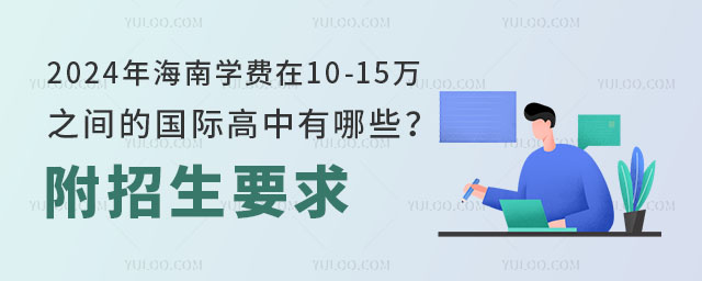 2024꺣όW(xu)M10-15f֮gćHЩҪ.jpg