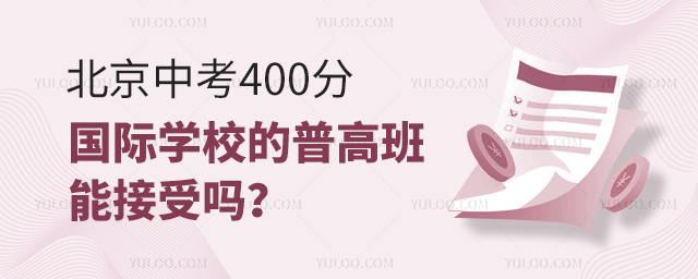 п400HW(xu)Уո߰ܽ܆.jpg